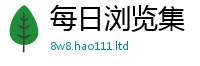 2025新奥天天开好彩新奥彩免费版到2025新奥天天开好彩开奖结果